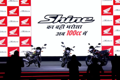 Honda Shine 100 cc