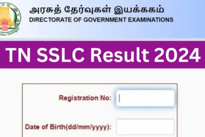 TN 10th Result 2024 Out